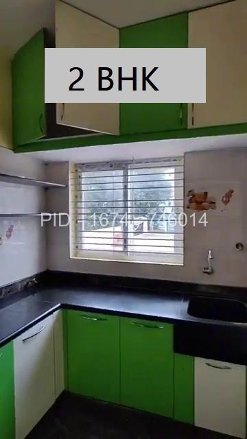 2 BHK Flat for Rent in Karampura Only in 14400, Delhi Near Railway Station