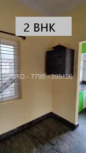 2 BHK Flat for Rent in Mayapuri Only in 16200, Delhi Near Bus Stand